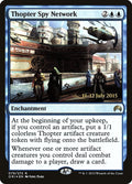 Image for Thopter Spy Network (79) (PRE) - Magic: The Gathering