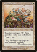 Image for Guided Strike (13) (JUD) - Magic: The Gathering