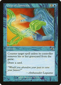 Image for Grip of Amnesia (41) (JUD) - Magic: The Gathering