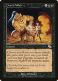 Image for Death Wish (64) (JUD) - Magic: The Gathering