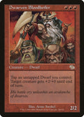 Image for Dwarven Bloodboiler (84) (JUD) - Magic: The Gathering