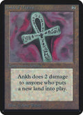 Image for Ankh of Mishra (LEA) - Magic: The Gathering