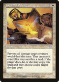 Image for Chain of Silence (12) (ONS) - Magic: The Gathering