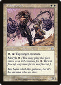 Image for Whipcorder (60) (ONS) - Magic: The Gathering