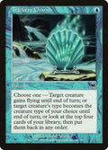 Image for Trickery Charm (119) (ONS) - Magic: The Gathering