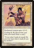 Image for Improvised Armor (40) (ONS) - Magic: The Gathering