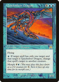 Image for Quicksilver Dragon (103) (ONS) - Magic: The Gathering