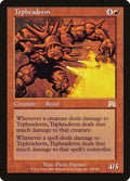 Image for Tephraderm (239) (ONS) - Magic: The Gathering