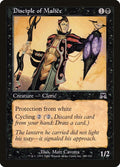 Image for Disciple of Malice (139) (ONS) - Magic: The Gathering