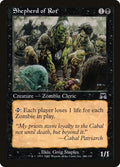 Image for Shepherd of Rot (168) (ONS) - Magic: The Gathering