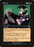 Image for Swat (174) (ONS) - Magic: The Gathering