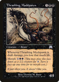Image for Thrashing Mudspawn (177) (ONS) - Magic: The Gathering
