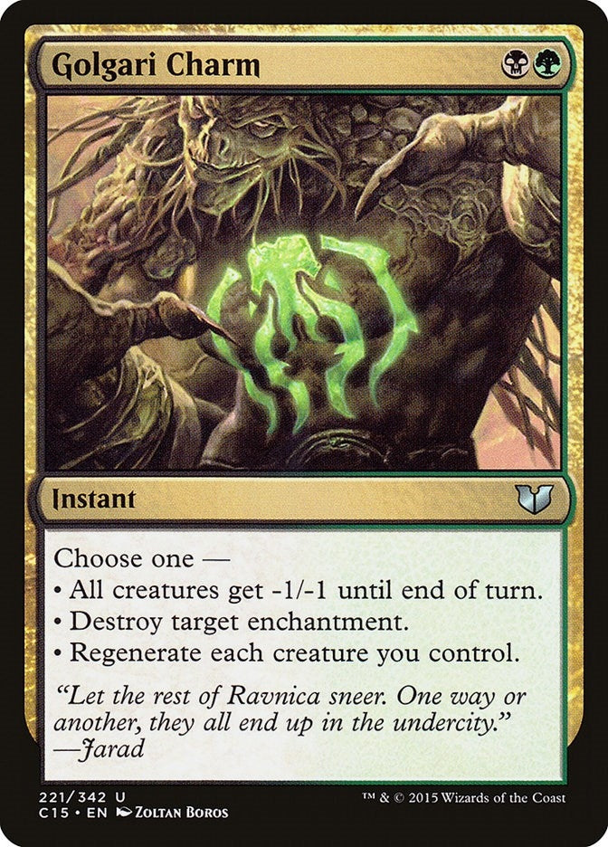 Golgari Charm (221) (C15)