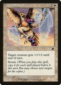 Image for Astral Steel (2) (SCG) - Magic: The Gathering