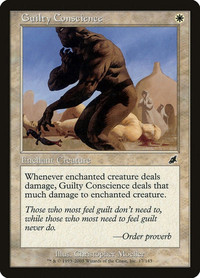 Guilty Conscience (17) (SCG)