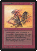Image for Disintegrate (LEA) - Magic: The Gathering