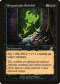 Image for Unspeakable Symbol (79) (SCG) - Magic: The Gathering