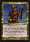 Image for Edgewalker (137) (SCG) - Magic: The Gathering