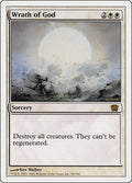 Image for Wrath of God (58) (8ED) - Magic: The Gathering