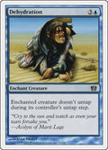 Image for Dehydration (75) (8ED) - Magic: The Gathering
