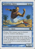 Image for Mahamoti Djinn (88) (8ED) - Magic: The Gathering
