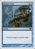 Image for Remove Soul (95) (8ED) - Magic: The Gathering