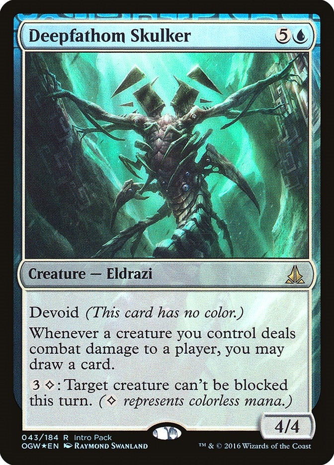 Image for Deepfathom Skulker (43) (UMP) - Magic: The Gathering