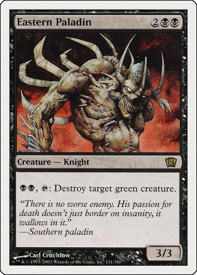 Image for Eastern Paladin (131) (8ED) - Magic: The Gathering