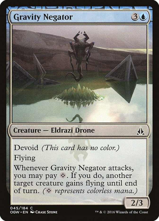 Gravity Negator (45) (OGW)