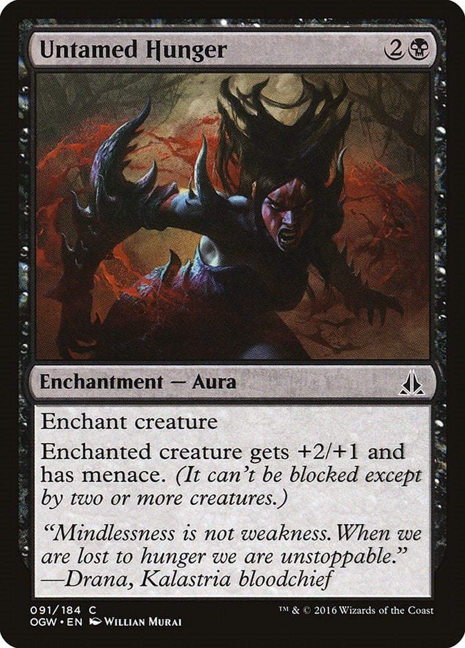 Untamed Hunger (91) (OGW)