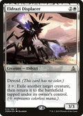 Image for Eldrazi Displacer (13) (PRE) - Magic: The Gathering