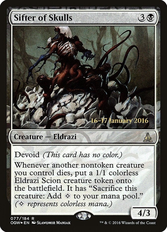 Image for Sifter of Skulls (77) (PRE) - Magic: The Gathering