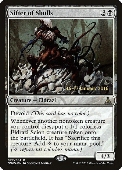 Sifter of Skulls (77) (PRE)