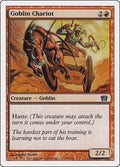 Image for Goblin Chariot (188) (8ED) - Magic: The Gathering