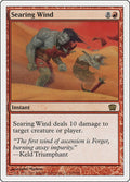 Image for Searing Wind (218) (8ED) - Magic: The Gathering