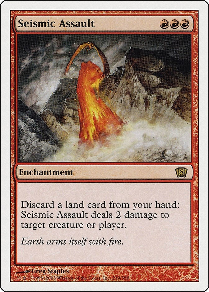 Image for Seismic Assault (219) (8ED) - Magic: The Gathering