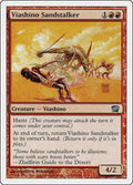 Image for Viashino Sandstalker (230) (8ED) - Magic: The Gathering