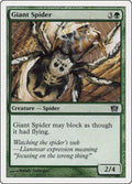 Image for Giant Spider (255) (8ED) - Magic: The Gathering