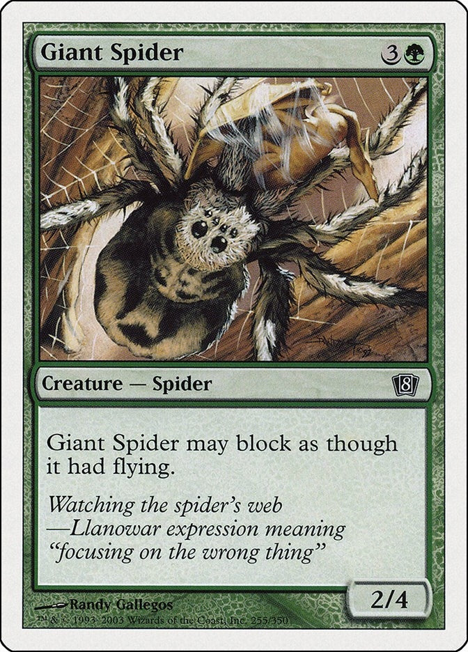 Image for Giant Spider (255) (8ED) - Magic: The Gathering