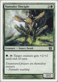 Image for Nantuko Disciple (268) (8ED) - Magic: The Gathering