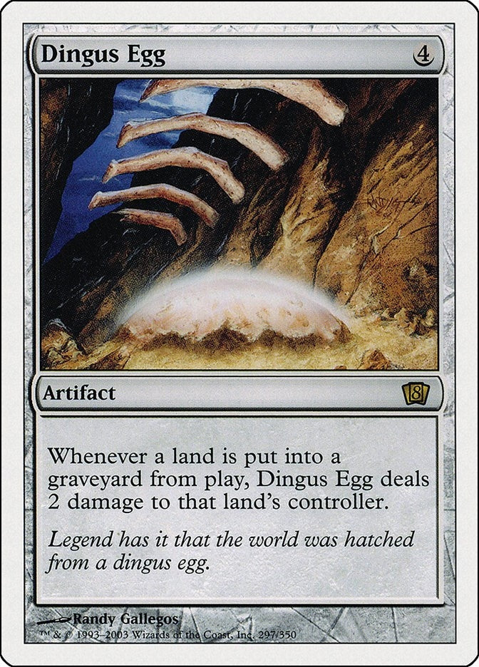 Image for Dingus Egg (297) (8ED) - Magic: The Gathering