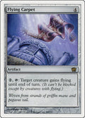 Image for Flying Carpet (301) (8ED) - Magic: The Gathering
