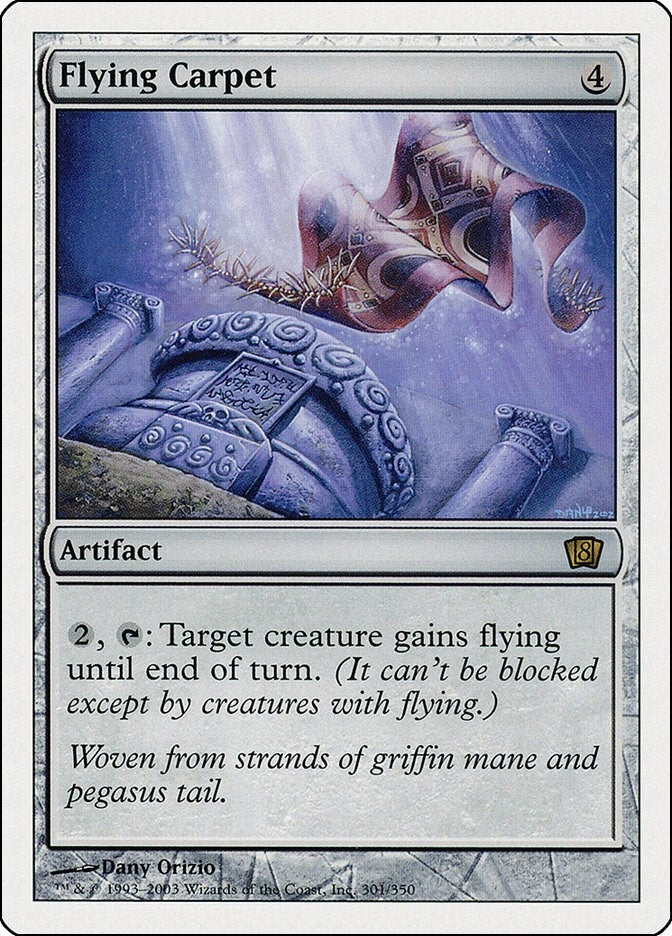 Image for Flying Carpet (301) (8ED) - Magic: The Gathering