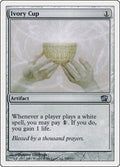 Image for Ivory Cup (305) (8ED) - Magic: The Gathering