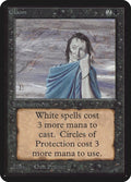 Image for Gloom (LEA) - Magic: The Gathering