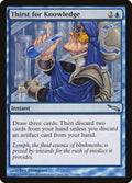 Image for Thirst for Knowledge (53) (MRD) - Magic: The Gathering
