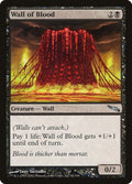 Image for Wall of Blood (82) (MRD) - Magic: The Gathering