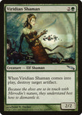 Image for Viridian Shaman (139) (MRD) - Magic: The Gathering
