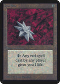 Image for Iron Star (LEA) - Magic: The Gathering