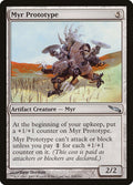 Image for Myr Prototype (214) (MRD) - Magic: The Gathering
